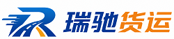 琼中黎族苗族自治县附近回程货车调度｜工程机械爬梯车大件运输车调度